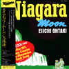 Eiichi Ohtaki - Niagara Moon (Vinyl, LP, Album) Near Mint (NM or M-) / Very Good Plus (VG+)