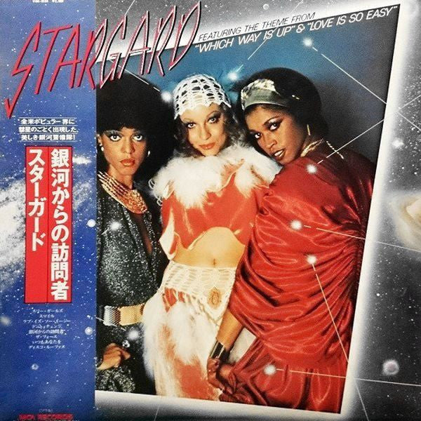 Stargard