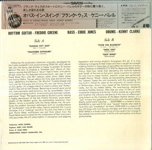 Opus In Swing