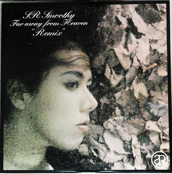 Master Release: Far Away From Heaven by SR Smoothy