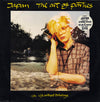 Japan - The Art Of Parties (Vinyl, 12
