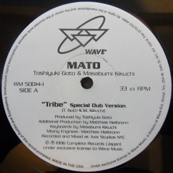 Release: Tribe / Drifting-Vinyl-US-1996-WM50014-1-15611