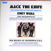 Kurt Weill - Mack The Knife And Other Berlin Theatre Songs Of Kurt Weill (Vinyl, LP, Album, Stereo) Very Good Plus (VG+) / Very Good Plus (VG+)