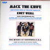 Kurt Weill - Mack The Knife And Other Berlin Theatre Songs Of Kurt Weill (Vinyl, LP, Album, Stereo) Very Good (VG) / Very Good (VG)