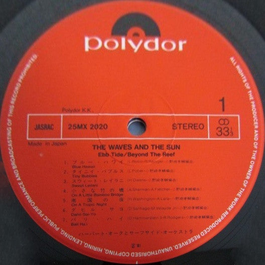 The Waves And The Sun (Ebb Tide / Beyond The Reef)