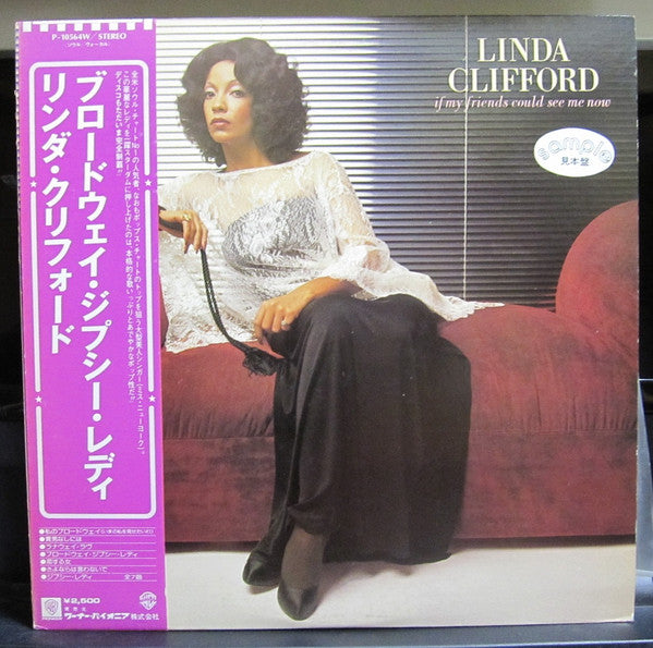 Release: If My Friends Could See Me Now-Vinyl-Japan-1978-P-10564W-11962780