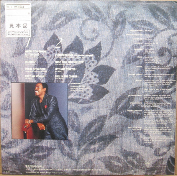 Release: Where You Gonna Be Tonight?-Vinyl-Japan-1986-ECS-81766-11221975