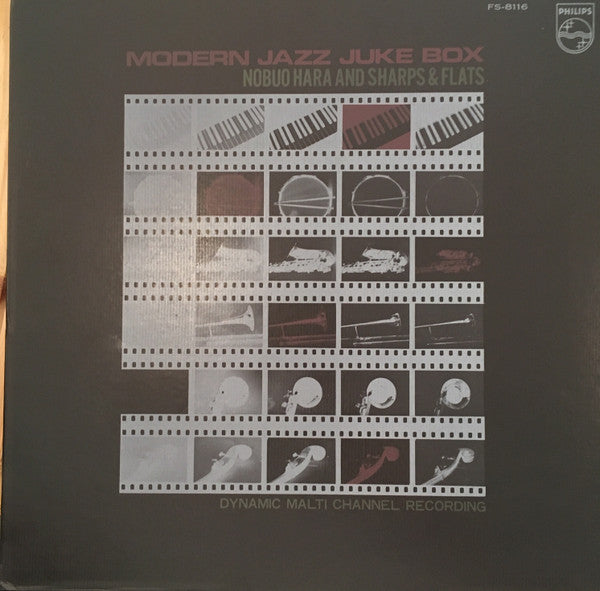 Modern Jazz Juke Box