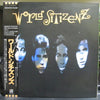 World Sitizenz - World Sitizenz (Vinyl, LP, Album, Promo) Very Good Plus (VG+) / Very Good (VG)