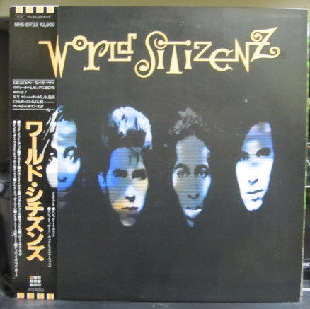 World Sitizenz