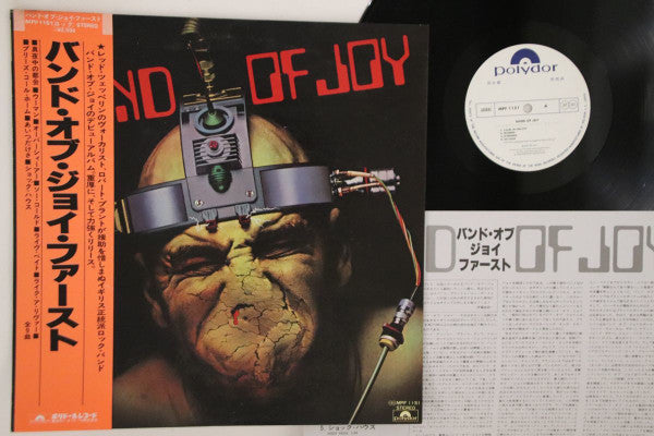 Release: Band Of Joy-Vinyl-Japan-1978-MPF 1151-13781574