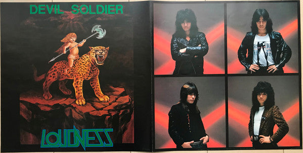 Devil Soldier 戦慄の奇蹟