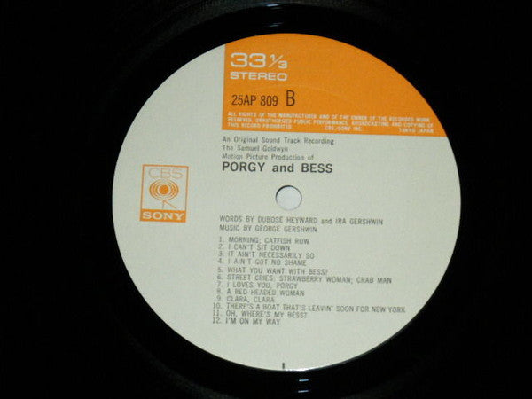 Porgy And Bess (An Original Sound Track Recording)