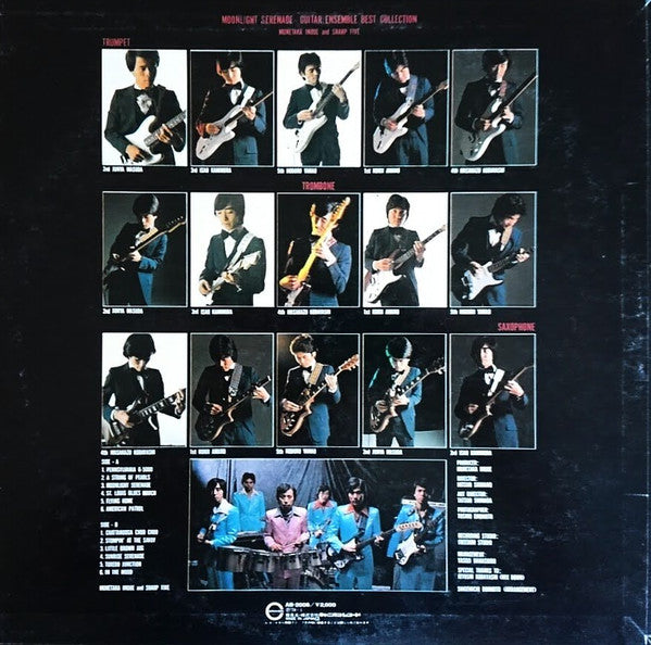 Release: Unknown Release-Vinyl-Japan-1978-AB-2006-15738279