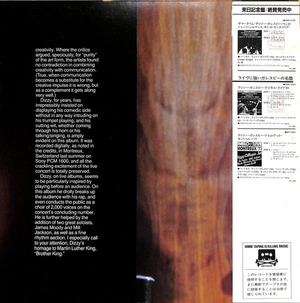 Musician-Composer-Raconteur