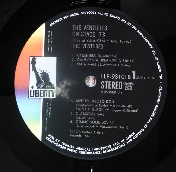 Hot Summer Rock'N'Roll