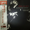 Roland Hanna - Apres Un Reve (LP, Album) - Near Mint (NM or M-) / Near Mint (NM or M-)