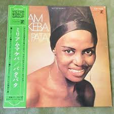 Master Release: Pata Pata by Miriam Makeba