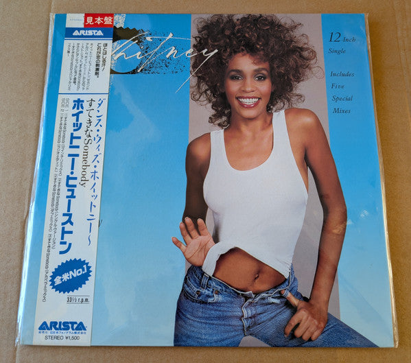 I Wanna Dance With Somebody (Who Loves Me) 