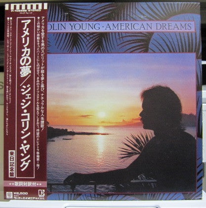 Master Release: American Dreams by Jesse Colin Young