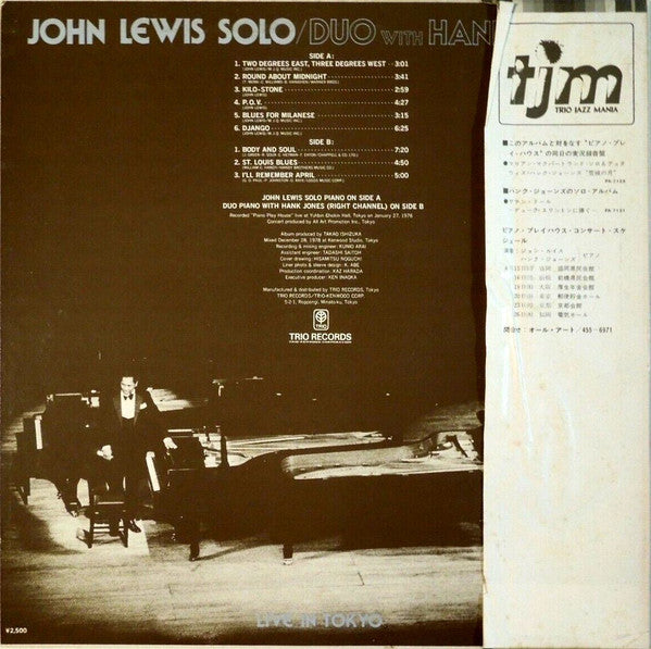 Master Release: Live In Tokyo by John Lewis (2)