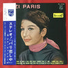 Zizi Jeanmaire - Zizi Paris (Vinyl, 10
