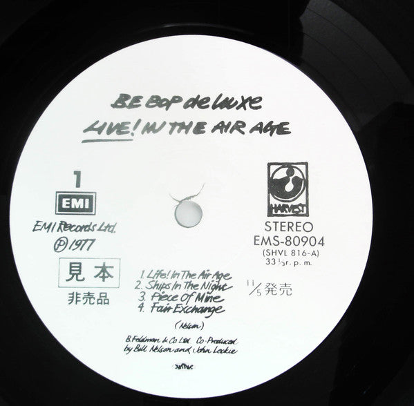 Live! In The Air Age