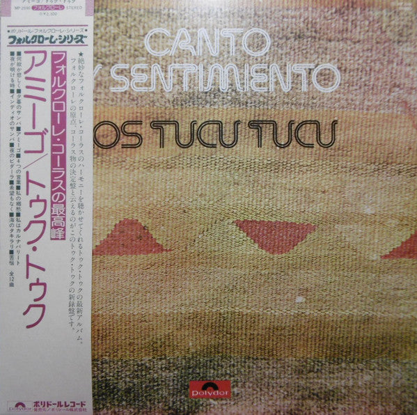 Master Release: Canto Y Sentimiento by Los Tucu Tucu