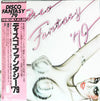 Various - Disco Fantasy '79 (2xLP, Compilation) - Very Good Plus (VG+) / Very Good (VG)