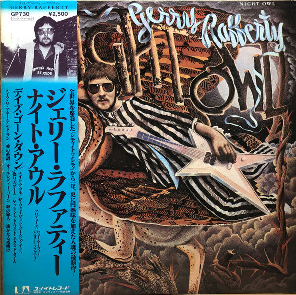 Release: Night Owl-Vinyl-Japan-1979-GP-730-13138990