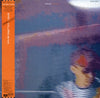 Pet Shop Boys - Disco (LP, Compilation, Stereo) - Very Good Plus (VG+) / Very Good Plus (VG+)