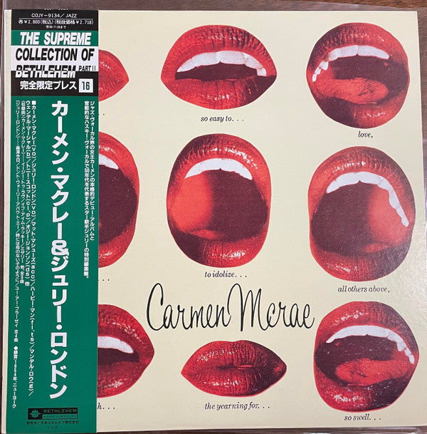 Master Release: Carmen McRae by Carmen McRae