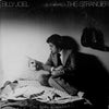 Billy Joel - The Stranger (Vinyl, LP, Album, Stereo) Very Good (VG) / Very Good Plus (VG+)