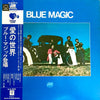 Blue Magic - Blue Magic (LP, Album) - Very Good (VG) / Very Good (VG)