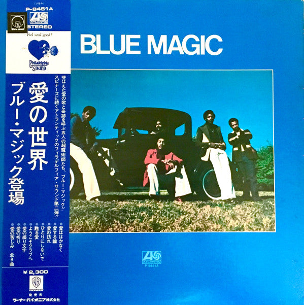 Blue Magic