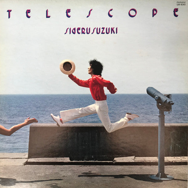 Telescope
