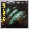 Whitesnake - Live At Hammersmith (LP, Album, Stereo) - Near Mint (NM or M-) / Very Good Plus (VG+)