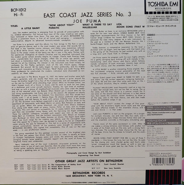Release: Joe Puma-Vinyl-Japan-2000-BCP 1012, TOJJ-1012-11986947