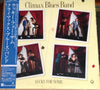 Climax Blues Band - Lucky For Some (Vinyl, LP, Album, Promo) Very Good Plus (VG+) / Good Plus (G+)