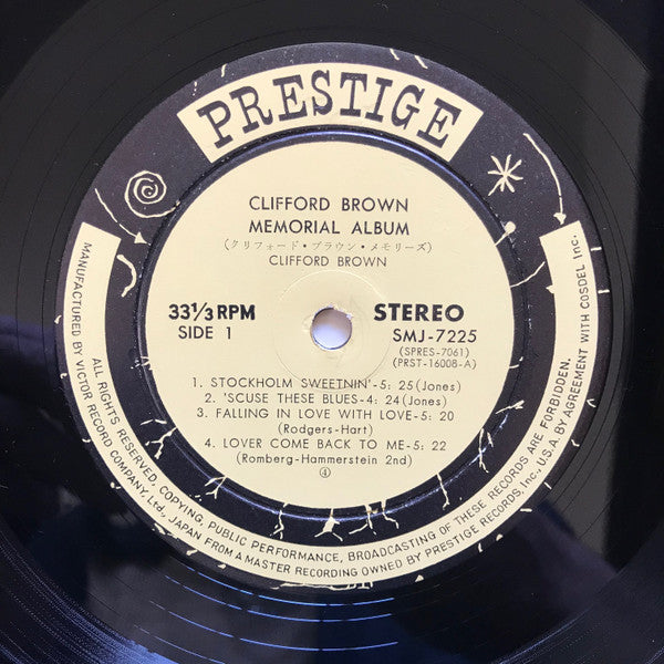 Clifford Brown Memorial Album