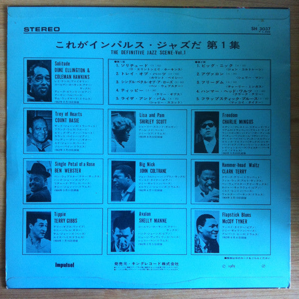 Release: The Definitive Jazz Scene (Volume 1)-Vinyl-Japan-1965-SH 3037, SH-3037-22493807