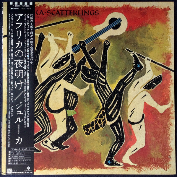 Master Release: Scatterlings by Juluka