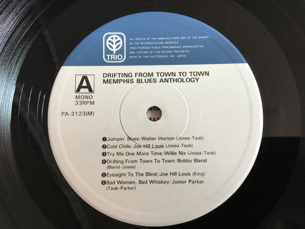 Drifting From Town To Town: Memphis Blues Anthology