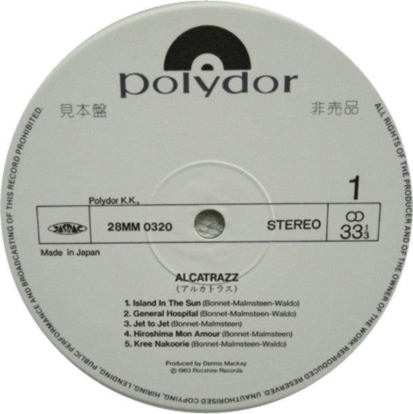 No Parole From Rock 'N' Roll