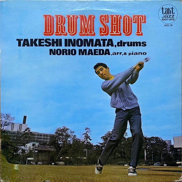 Master Release: Drum Shot = ドラム・ショット by Takeshi Inomata