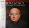 Friedrich Gulda - Gulda Plays Gulda - Piano Compositions (LP, Album) - Very Good Plus (VG+) / Very Good Plus (VG+)