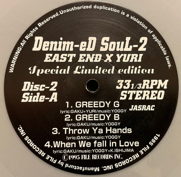 Denim-ed Soul 2