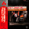 Elton John - Don't Shoot Me I'm Only The Piano Player (LP, Album, Reissue, Stereo) - Very Good Plus (VG+) / Very Good Plus (VG+)