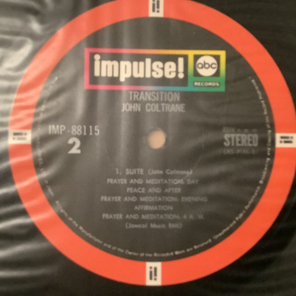 Transition = トランジション