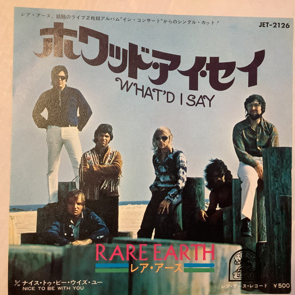 Release: What'd I Say / Nice To Be With You-Vinyl-Japan-1972-JET-2126-22733903